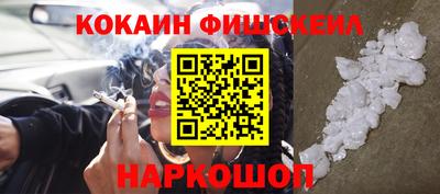 а пвп мука Сланцы