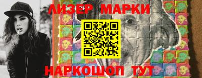 а пвп мука Сланцы