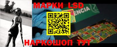 а пвп мука Сланцы