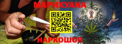 а пвп мука Сланцы