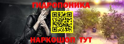 а пвп мука Сланцы